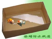 防水台湾黄纸箱