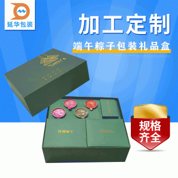 云浮礼品盒定制