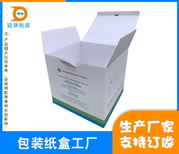 惠州包装纸盒工厂