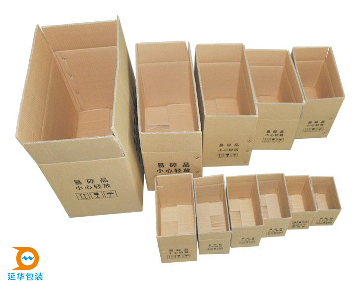 瓦楞纸箱，包装纸盒，廉价纸箱，深圳纸箱