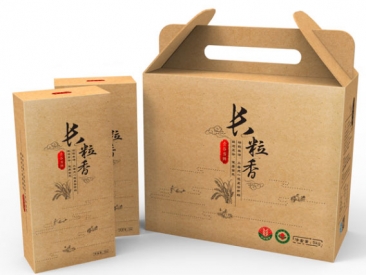 彩色纸箱