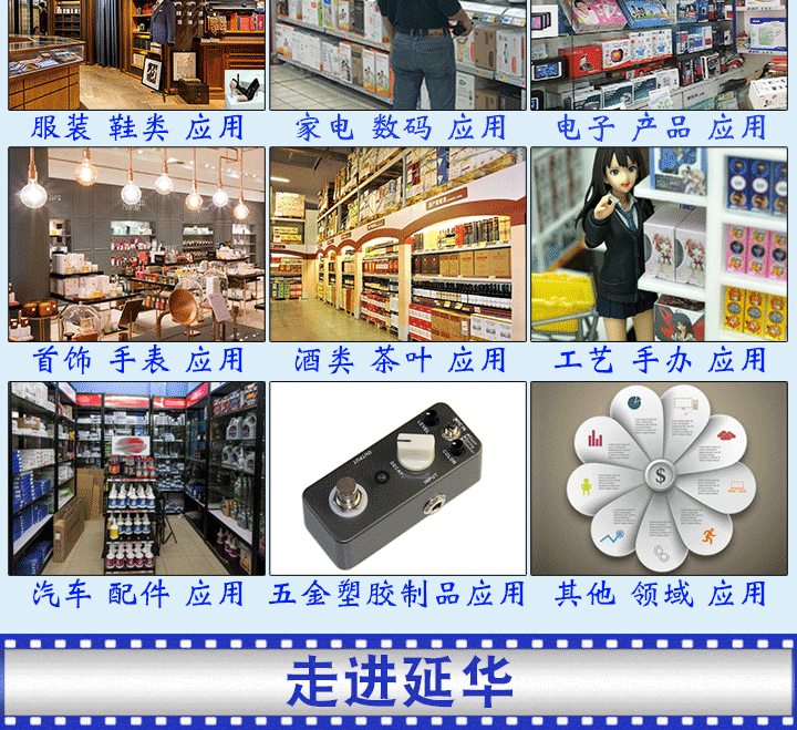 翻盖礼品盒