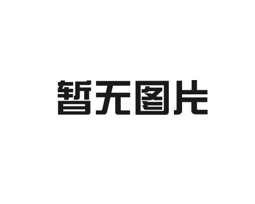 包装纸箱怎样进行定制，满足企业需求？