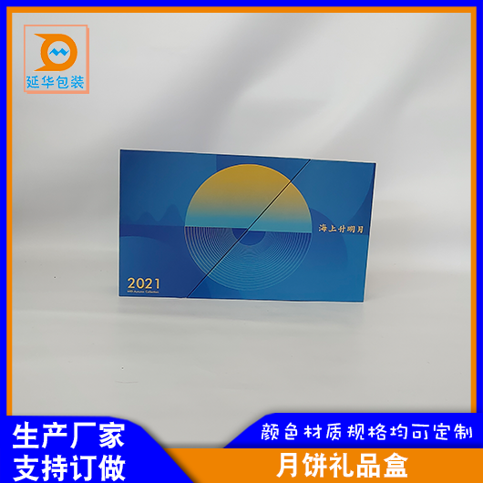 1657852593568105.png 新闻详情页.png