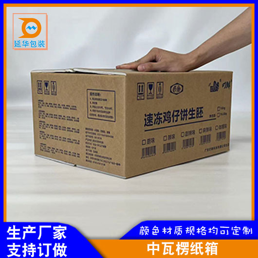 1658460740528895.jpg 新闻详情页.jpg
