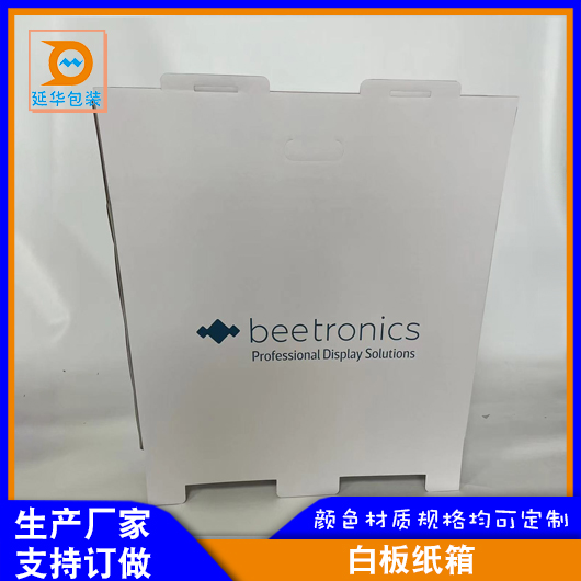 1659609338242929.jpg 新闻详情页2.jpg