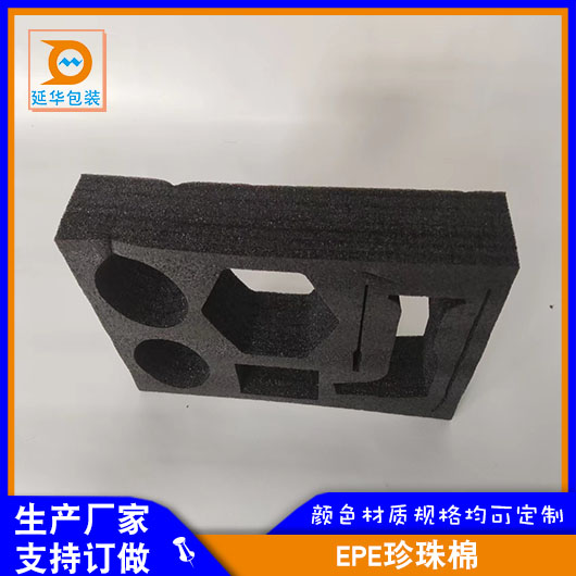 EPE珍珠棉 EPE珍珠棉