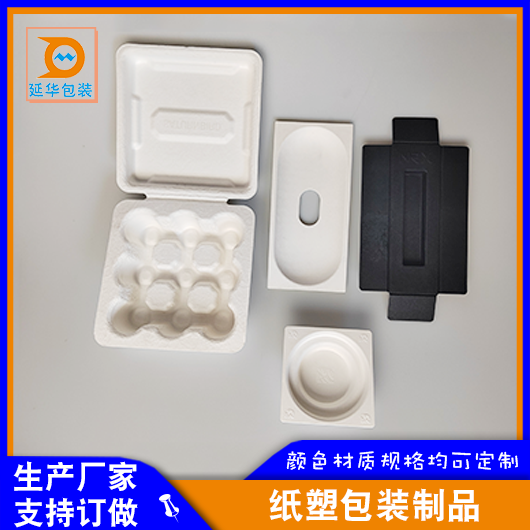 纸塑包装制品 纸塑包装制品