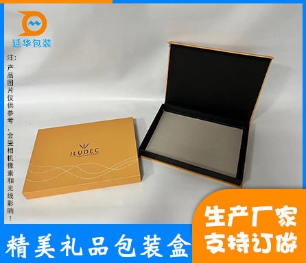 1669286001274460.png 产品主图.png