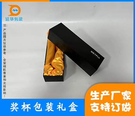 1669893019939163.png 产品主图.png
