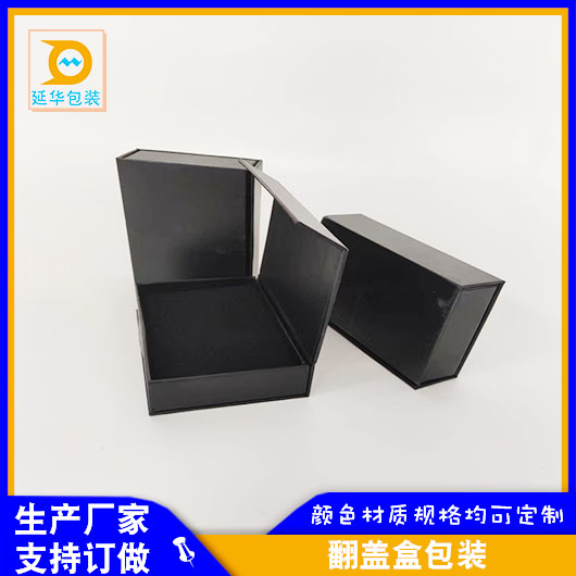 1670574166459298.jpg 新闻详情页.jpg