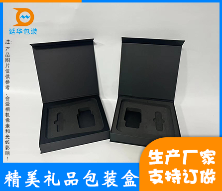 1671151943602424.png 产品主图.png