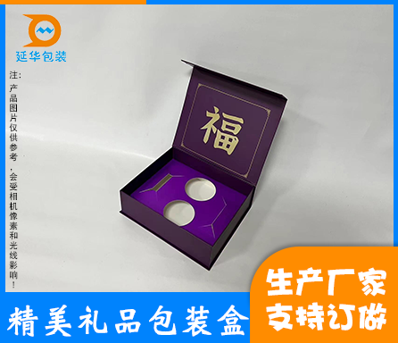 1677140004393078.png 产品主图.png