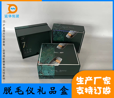 1678346206678285.png 产品主图.png