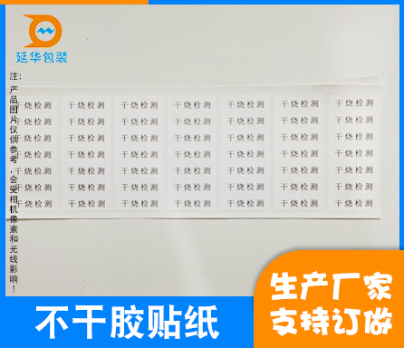 纸箱街帮你解决纸箱采购难问题 纸箱街帮你解决纸箱采购难问题