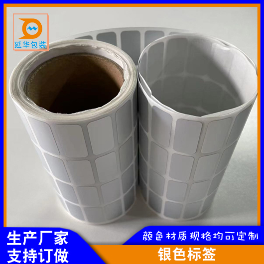 延华包装制造包装纸箱规格质量好 延华包装制造包装纸箱规格质量好