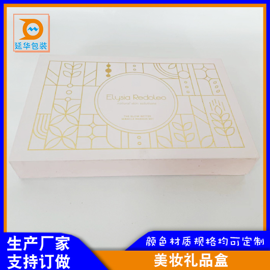 啤盒的使用方便 啤盒的使用方便