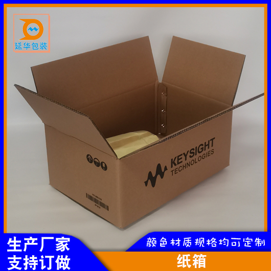 三层瓦楞纸箱与五层瓦楞纸箱的区别在哪? 三层瓦楞纸箱与五层瓦楞纸箱的区别在哪?