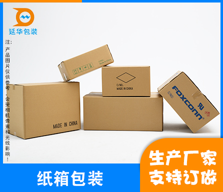 1709951626253366.jpg 官网主图.jpg