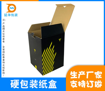1731743160164947.jpg 官网主图.jpg