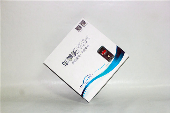 手机包装礼盒 手机包装礼盒