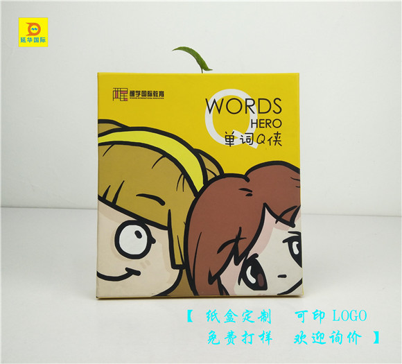 蜡笔礼品盒 蜡笔礼品盒