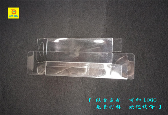 彩色胶盒 彩色胶盒