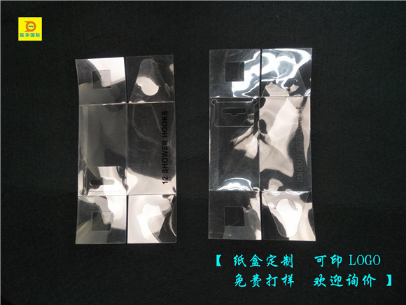 彩色胶盒 彩色胶盒
