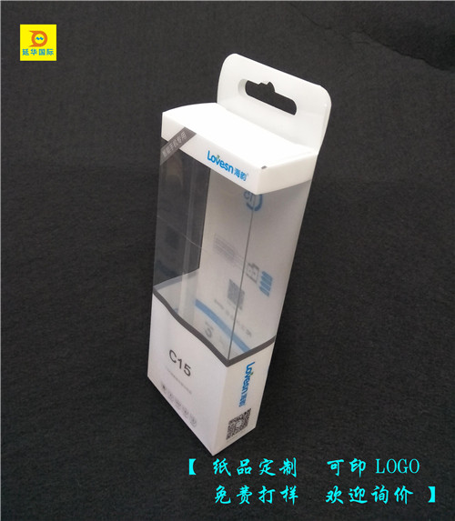 PVC胶盒 PVC胶盒