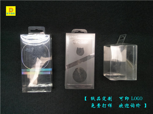 数据线胶盒 数据线胶盒