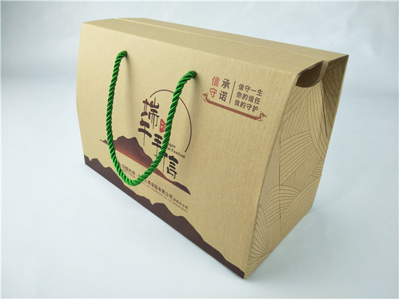 粽子包装盒 粽子包装盒