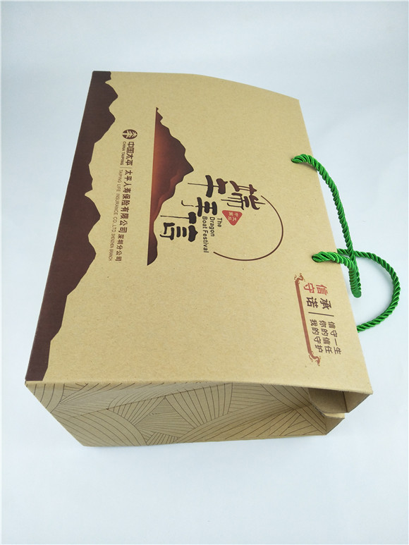 粽子包装盒 粽子包装盒