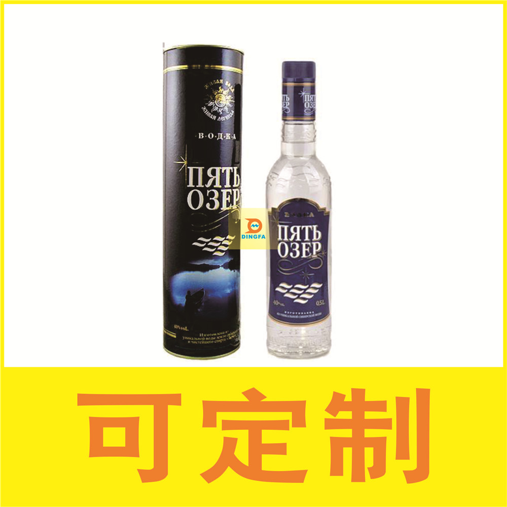 圆筒礼品盒 圆筒礼品盒