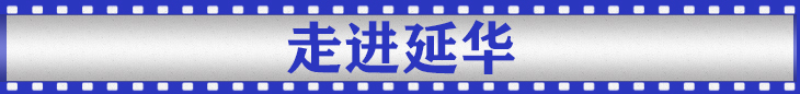 冰箱除味器包装礼盒 冰箱除味器包装礼盒