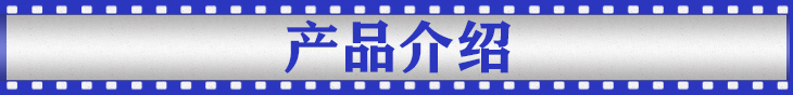 冰箱除味器包装礼盒 冰箱除味器包装礼盒