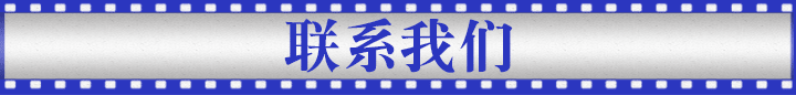 光学扩散薄膜贴片 光学扩散薄膜贴片