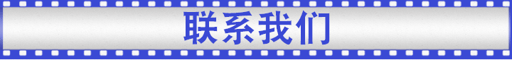 黑色礼品盒 黑色礼品盒