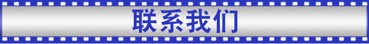 电子产品包装盒 电子产品包装盒