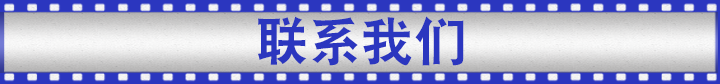艺术礼品盒 艺术礼品盒