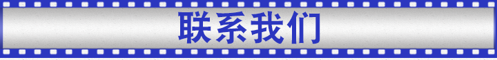 黄色天地盖 黄色天地盖