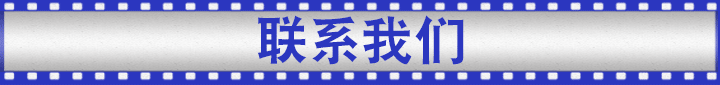 白色珍珠棉 白色珍珠棉
