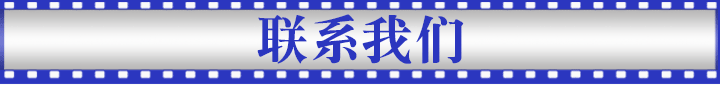 珍珠棉纸箱配套 珍珠棉纸箱配套