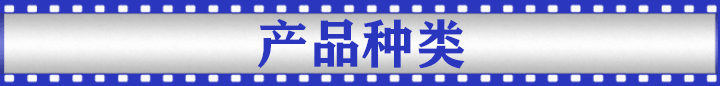 感温贴纸 感温贴纸