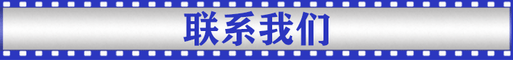 感温贴纸 感温贴纸