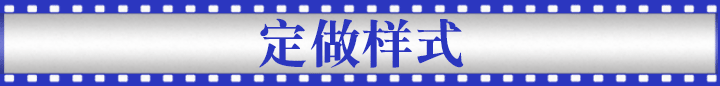 红膜 红膜