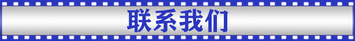 冷热温度变色标签 冷热温度变色标签