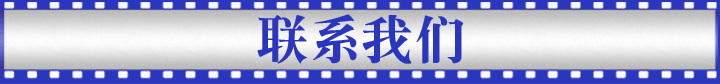 扣底盒 扣底盒