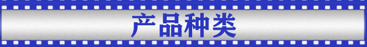 不干胶贴纸 不干胶贴纸