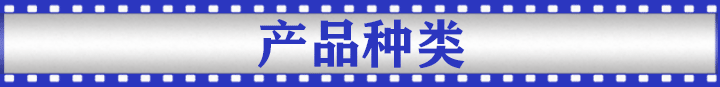 标签 标签