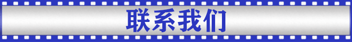 感温变色片 感温变色片